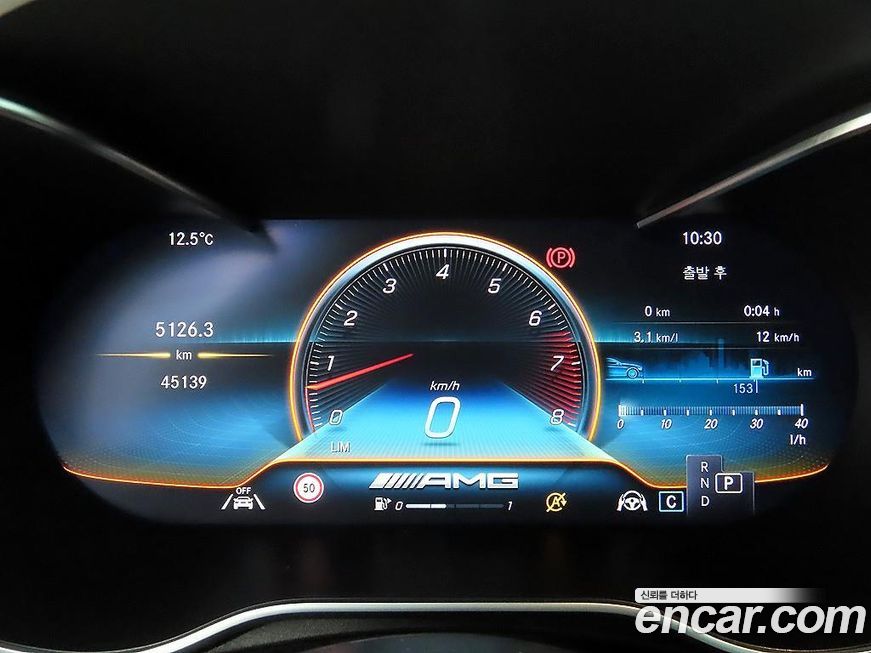 Mercedes-Benz GLC-Class 2021