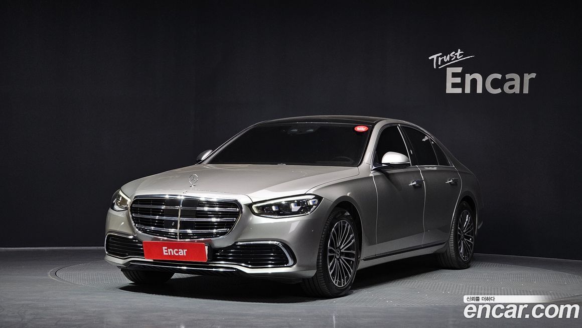 Mercedes-Benz S-Class 2021