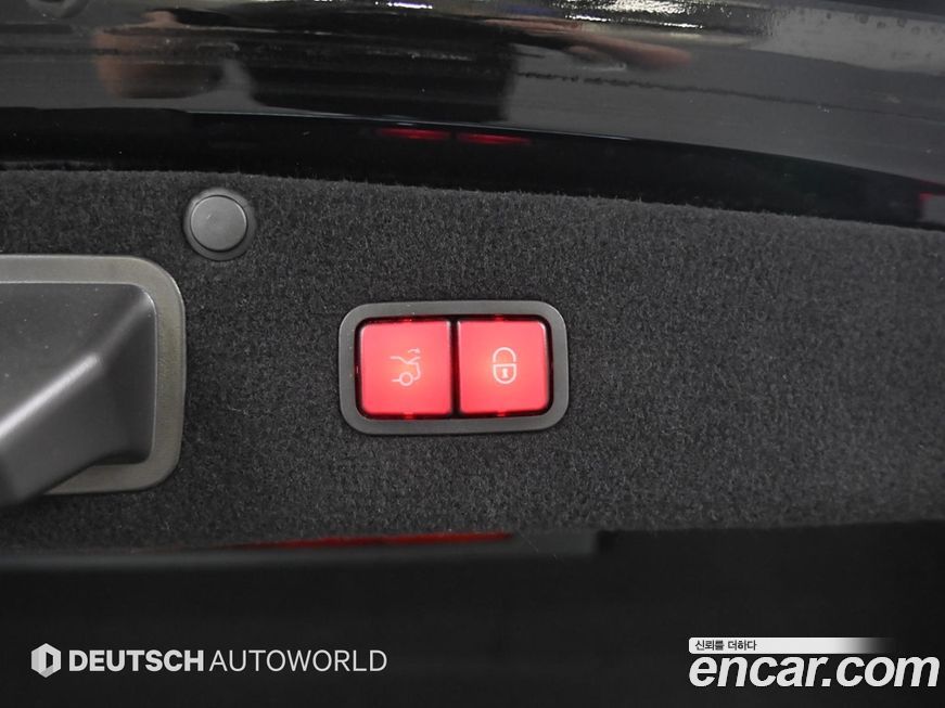 Mercedes-Benz S-Class 2020