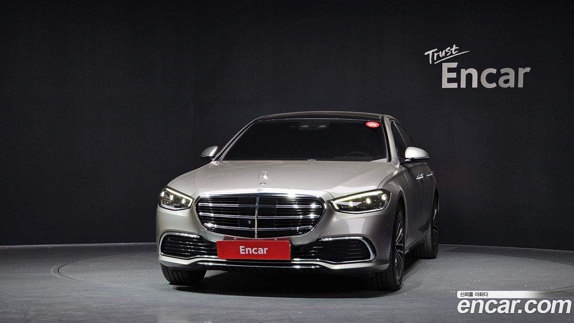 Mercedes-Benz S-Class 2021