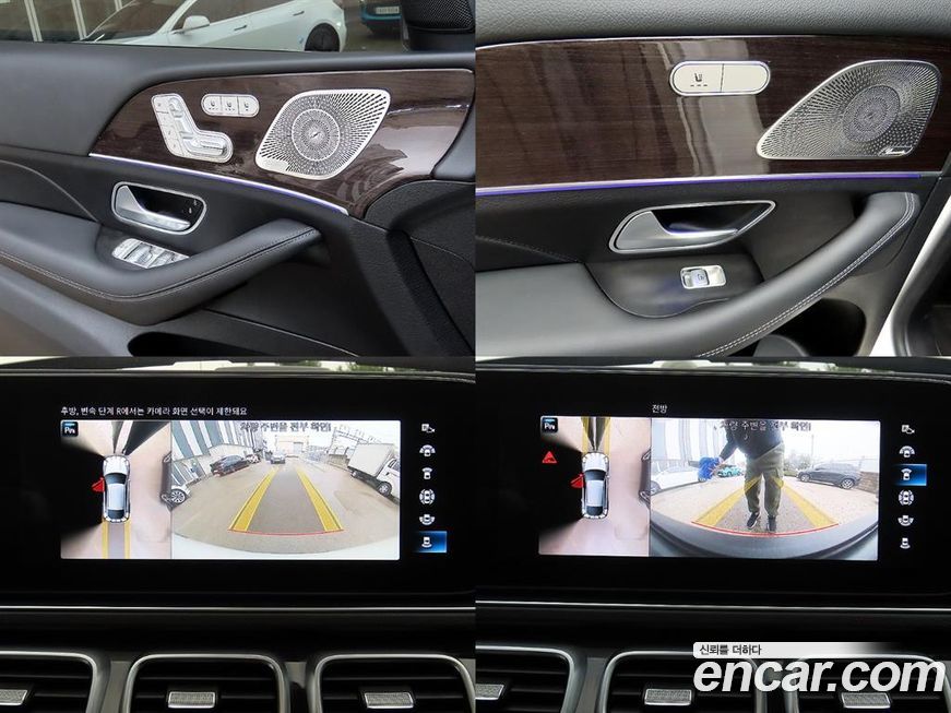 Mercedes-Benz GLE-Class 2023