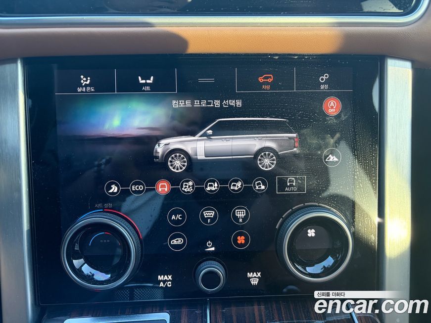 Land Rover Range Rover 2018