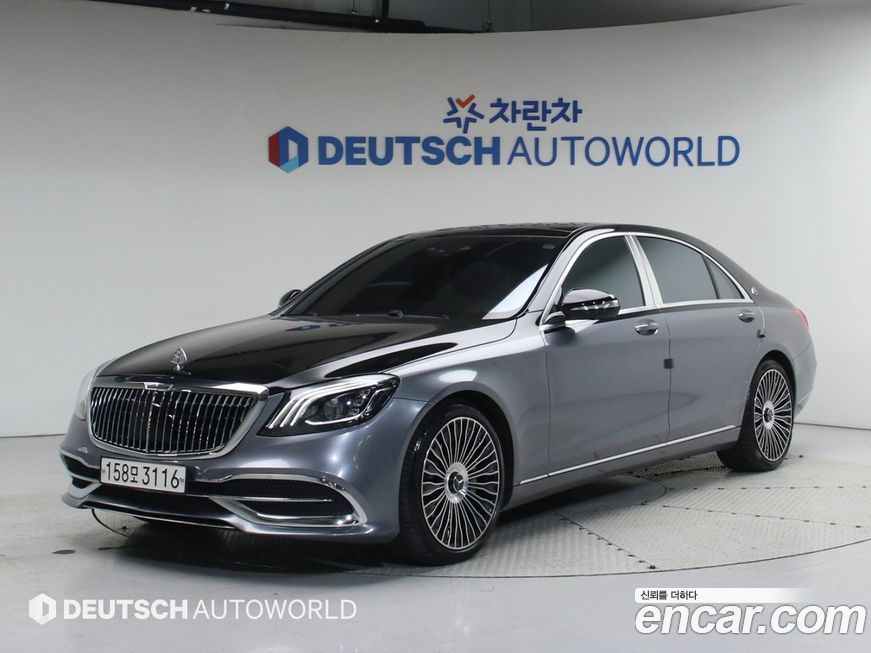 Mercedes-Benz S-Class 2020