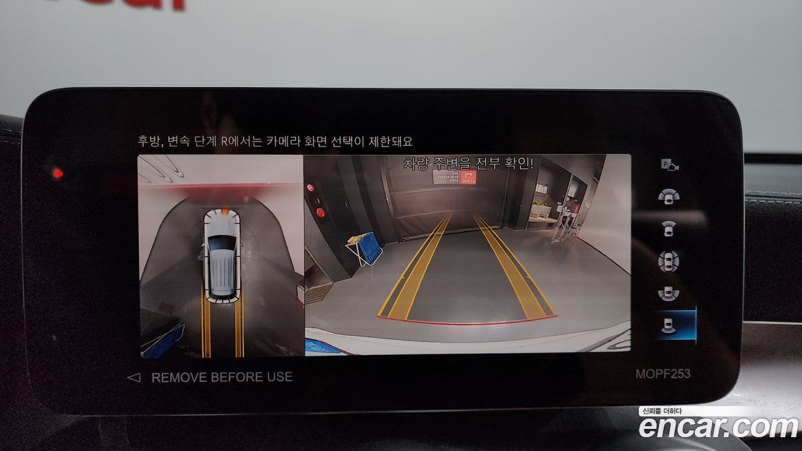 Mercedes-Benz GLC-Class 2022