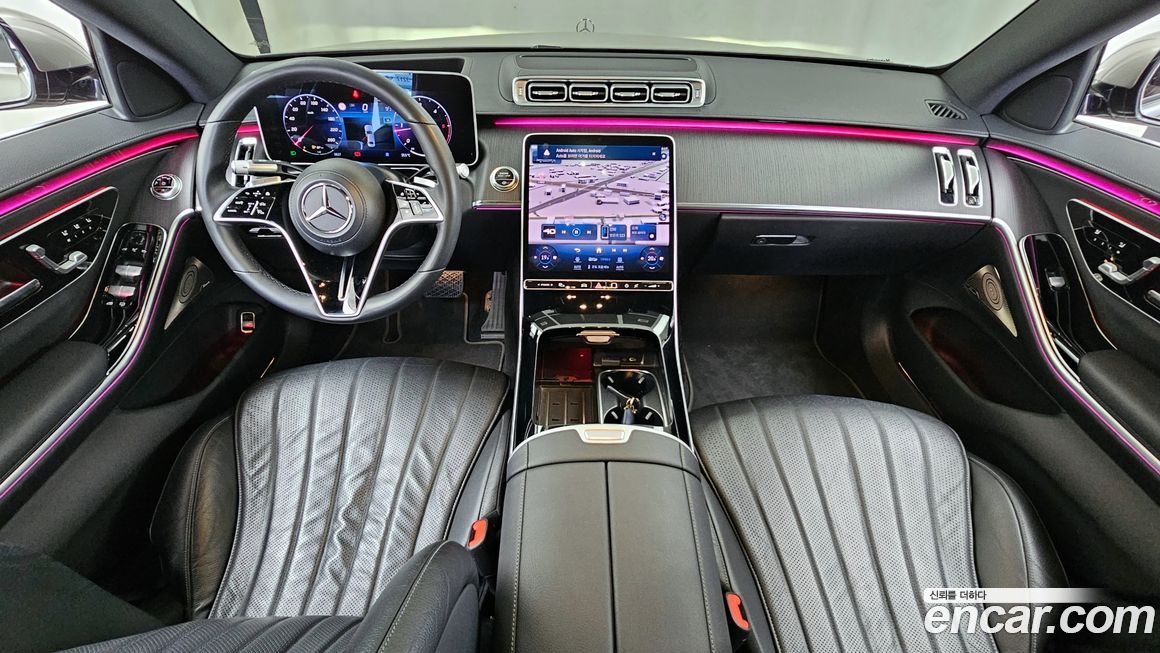 Mercedes-Benz S-Class 2021