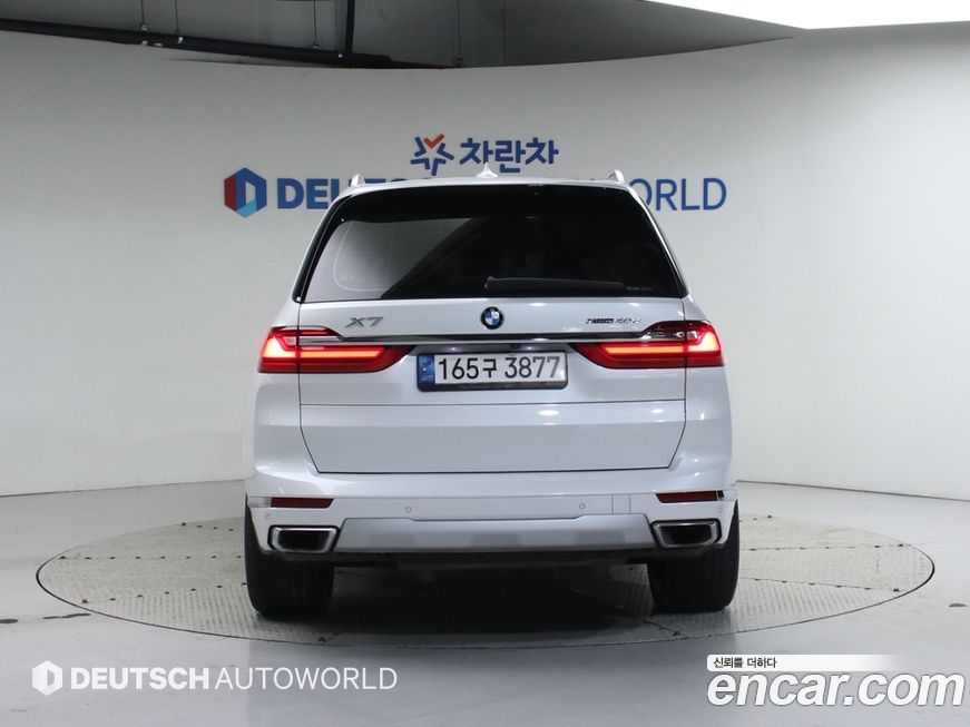 BMW X7 2022