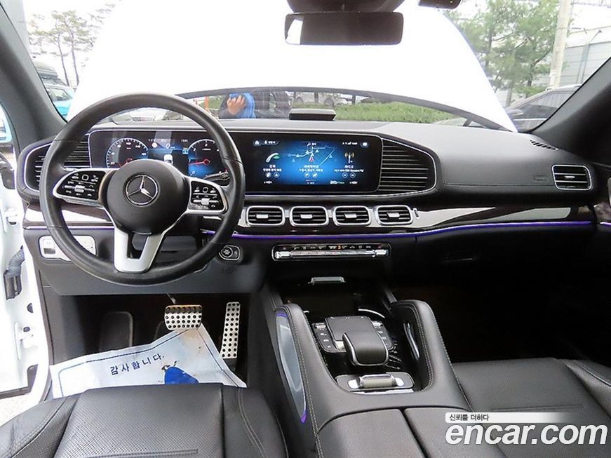 Mercedes-Benz GLE-Class 2023