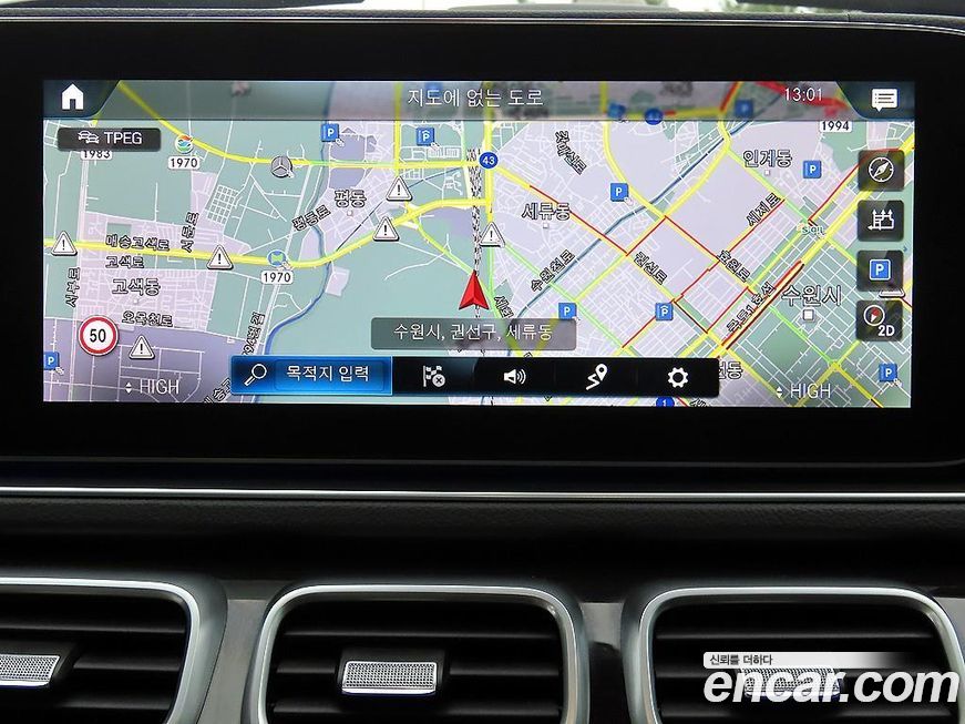 Mercedes-Benz GLE-Class 2023