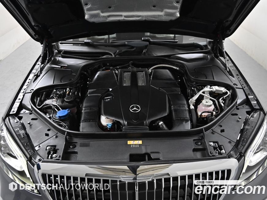 Mercedes-Benz S-Class 2020