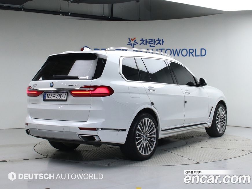 BMW X7 2022