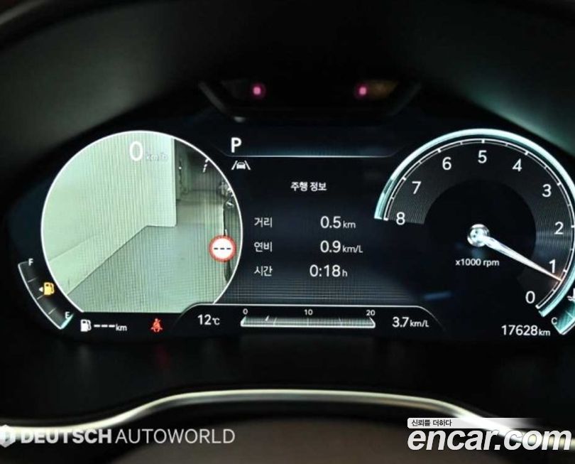 Genesis G80 2024