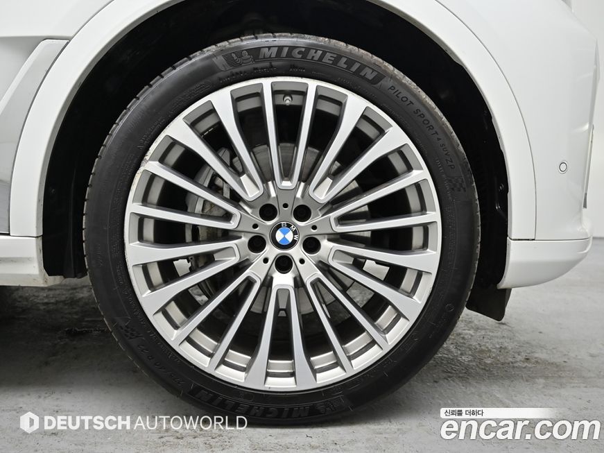 BMW X7 2022