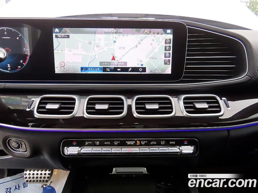 Mercedes-Benz GLE-Class 2023