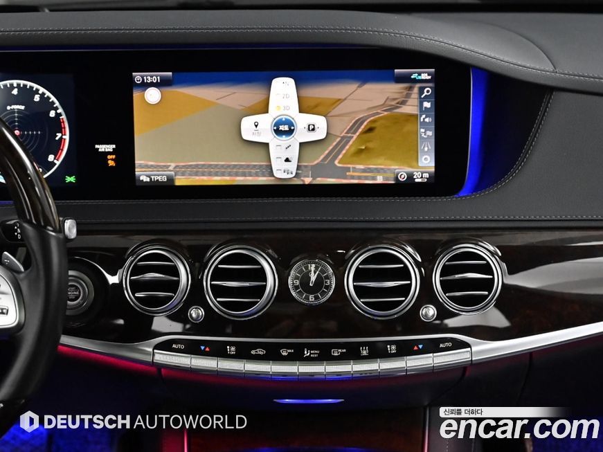 Mercedes-Benz S-Class 2020