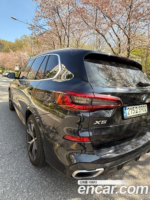 BMW X5 2021