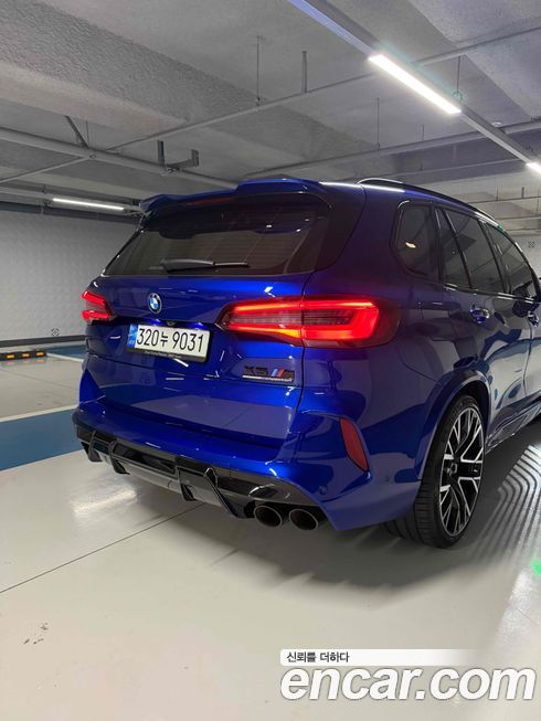 BMW X5M 2022