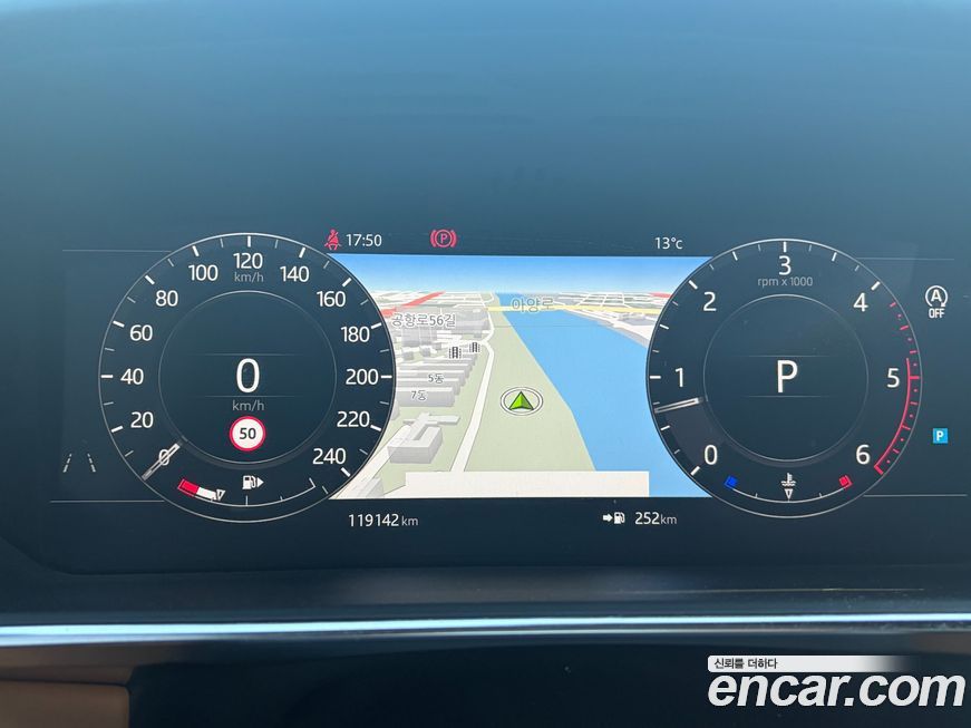 Land Rover Range Rover 2018