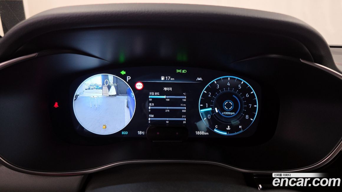 Genesis G70 2025