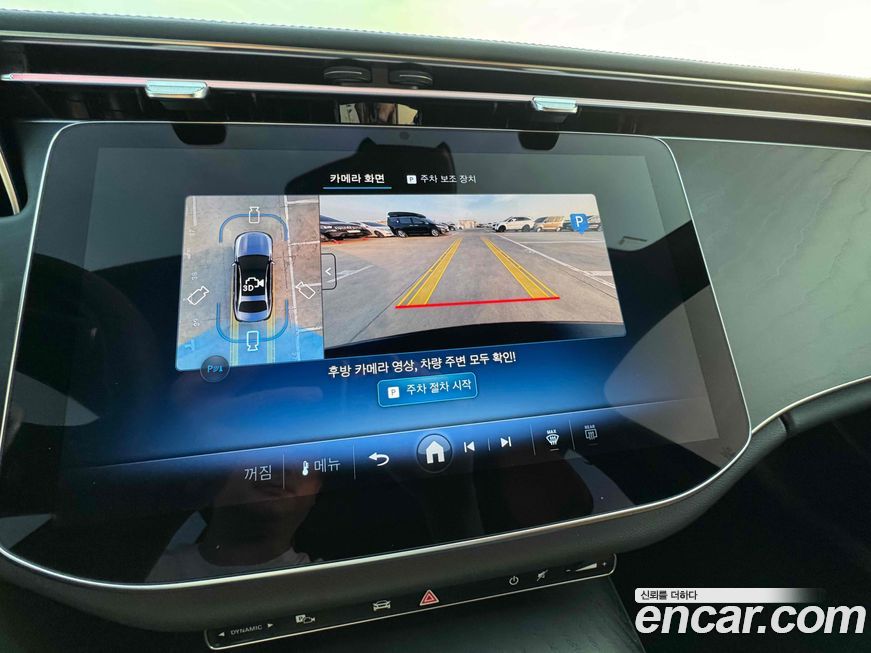 Mercedes-Benz E-Class 2025