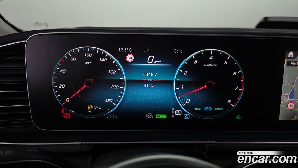 Mercedes-Benz GLE-Class 2023