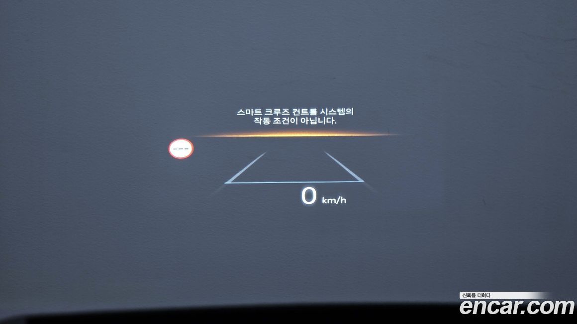 Kia Canival 2024