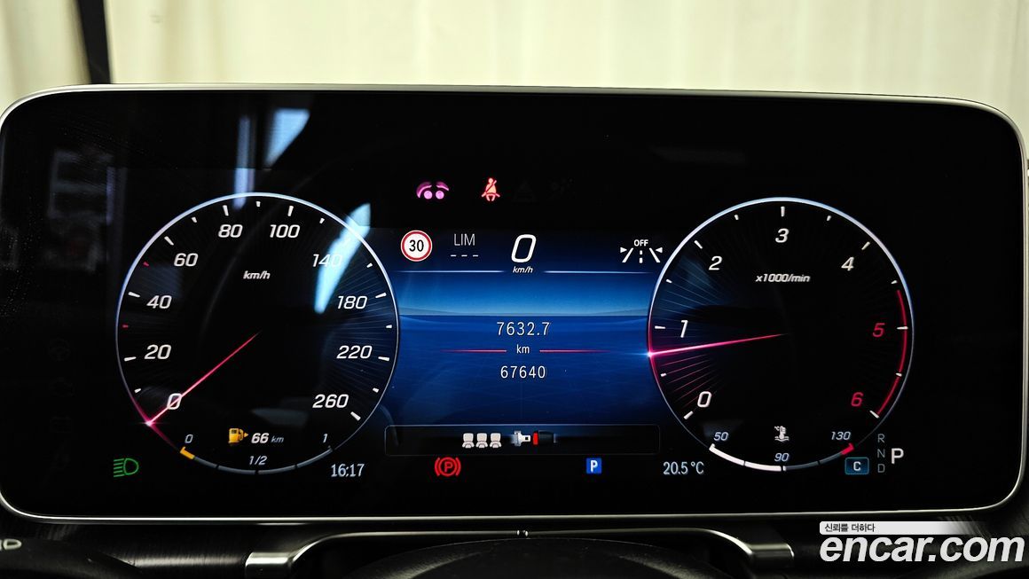 Mercedes-Benz S-Class 2021