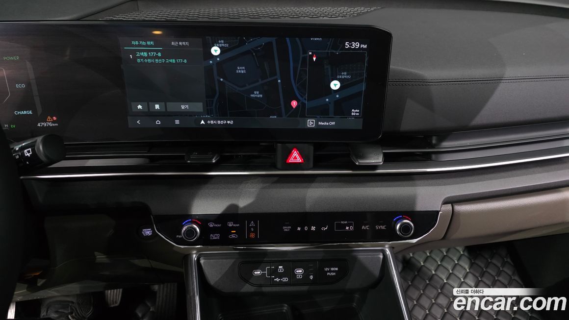 Kia Canival 2024