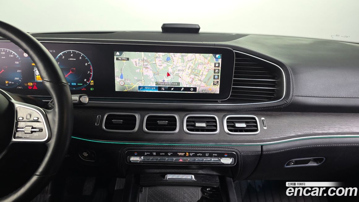 Mercedes-Benz GLE-Class 2023