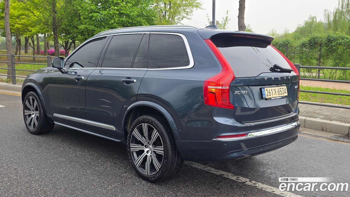 Volvo XC90 2023