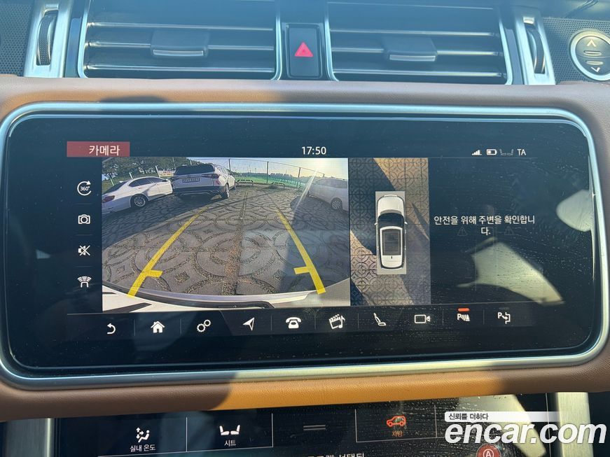 Land Rover Range Rover 2018