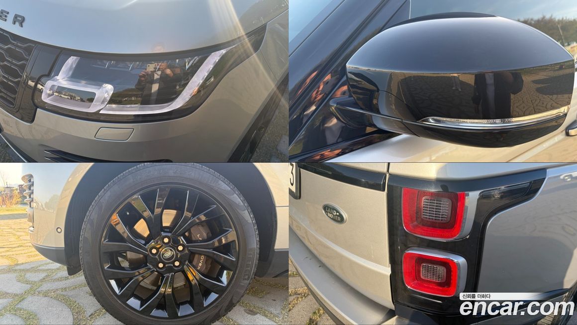 Land Rover Range Rover 2018
