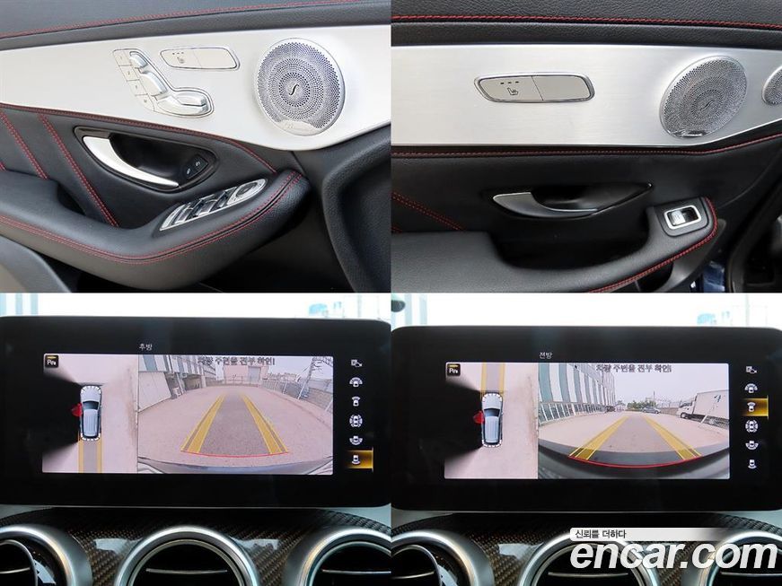 Mercedes-Benz GLC-Class 2021