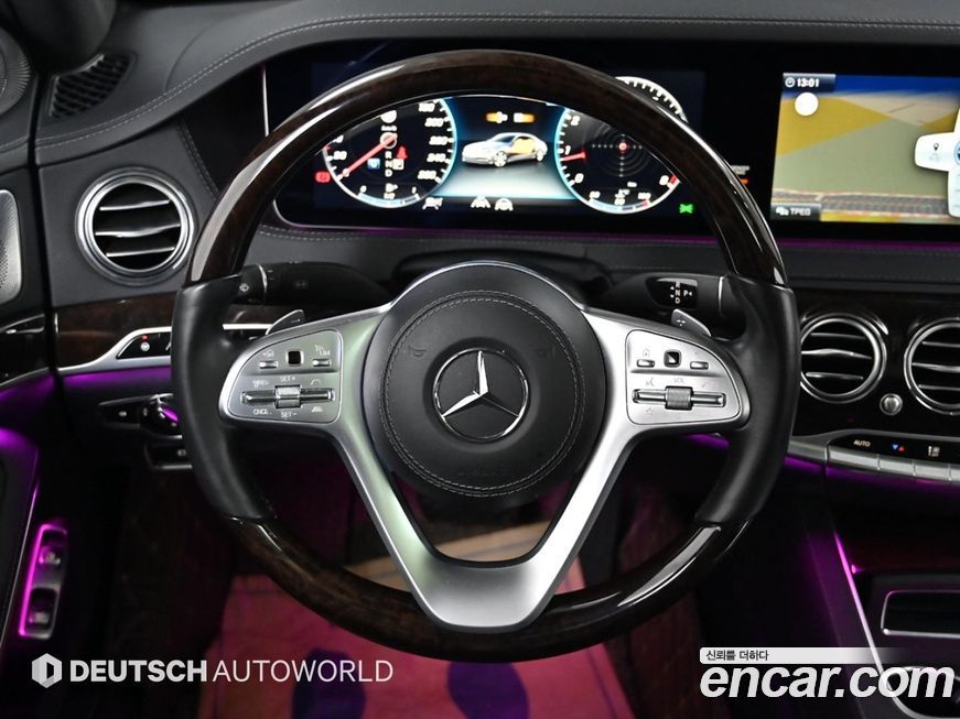 Mercedes-Benz S-Class 2020