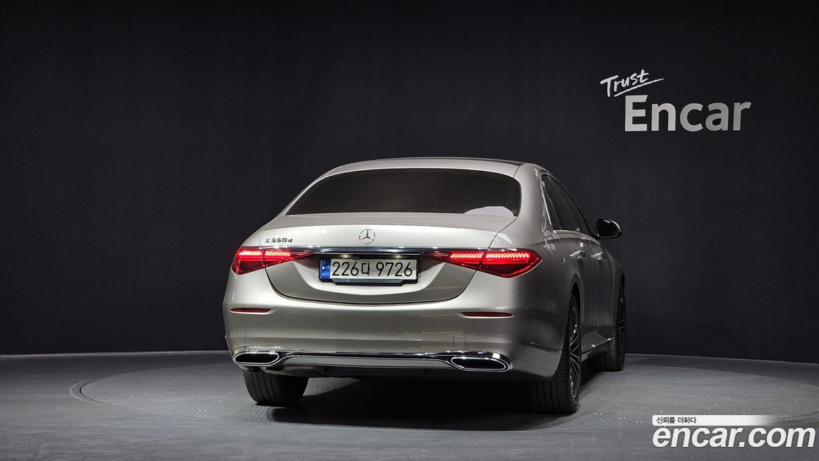 Mercedes-Benz S-Class 2021