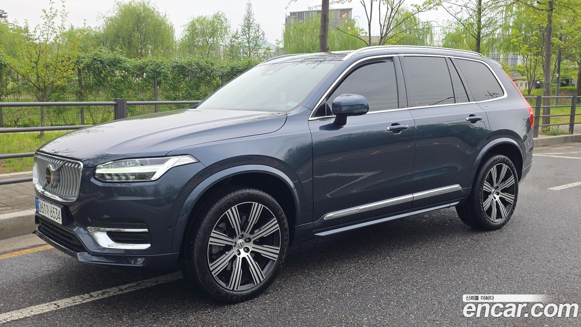 Volvo XC90 2023