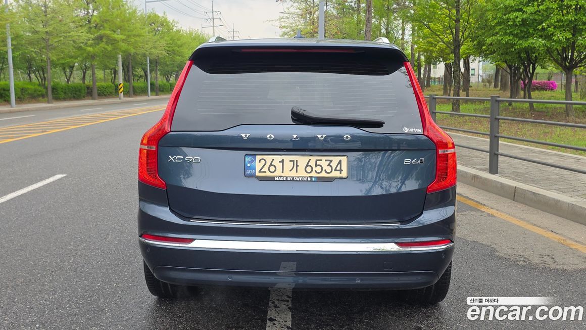 Volvo XC90 2023