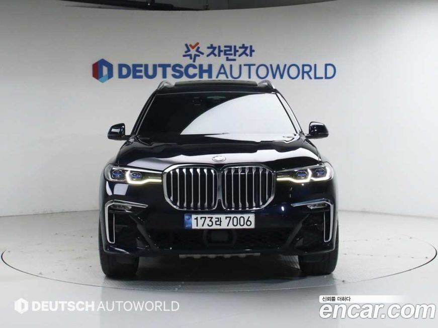 BMW X7 2021