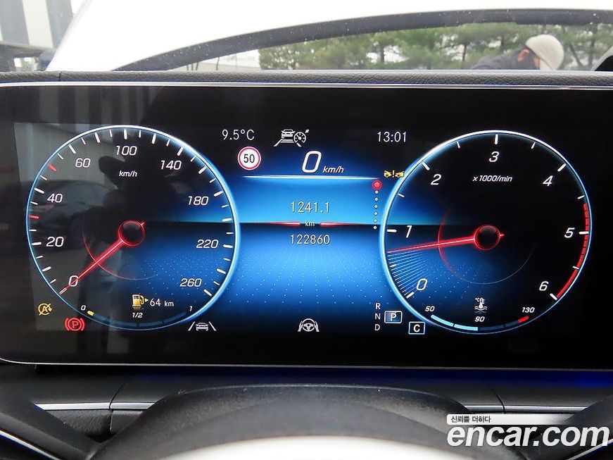 Mercedes-Benz GLE-Class 2023