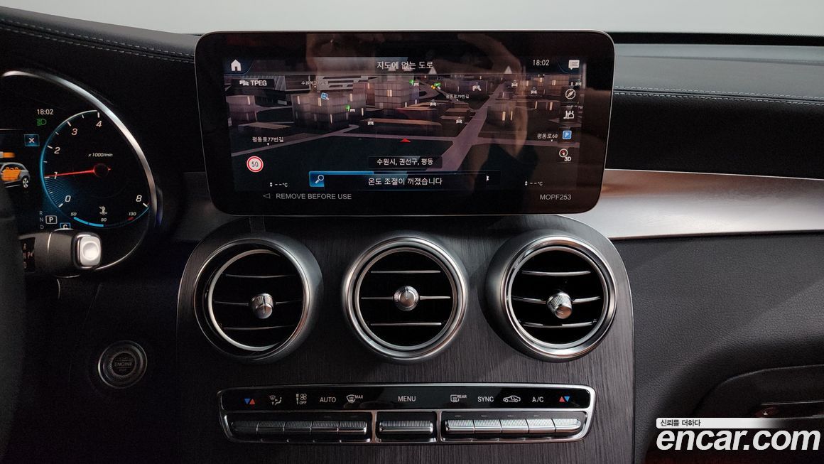 Mercedes-Benz GLC-Class 2022