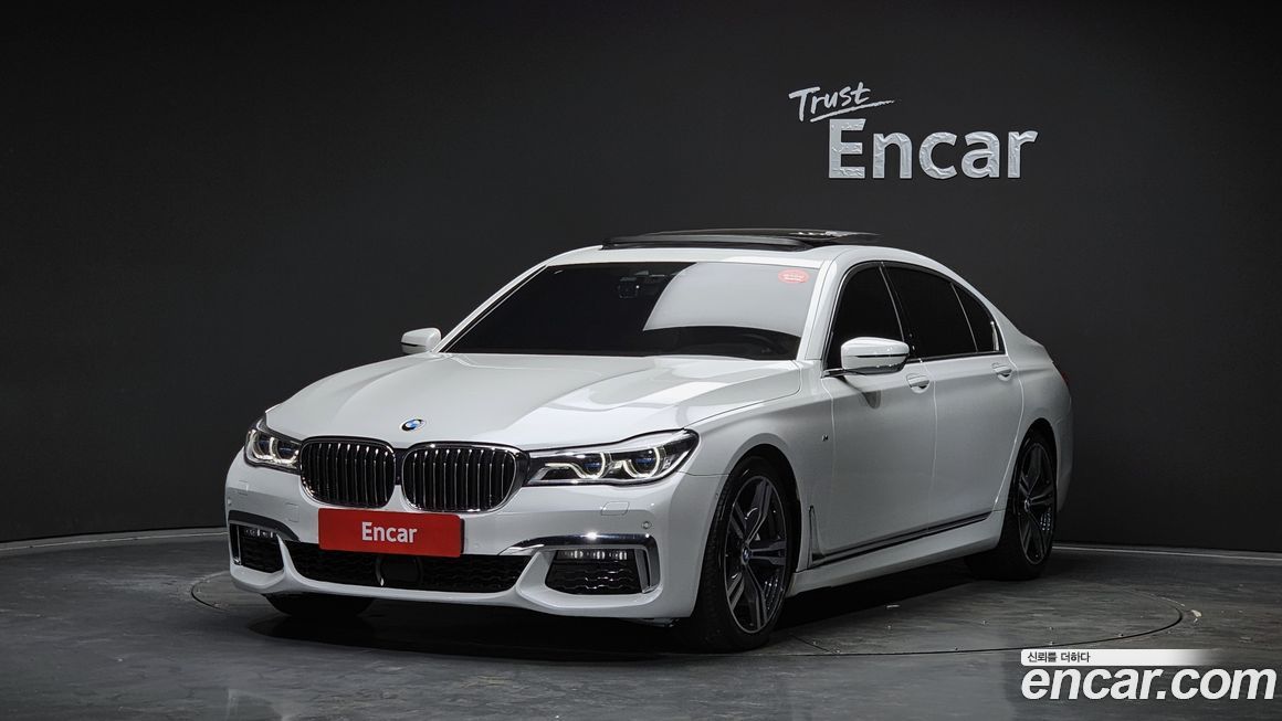 BMW 7-Series 2019
