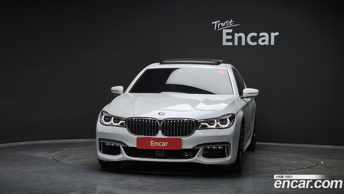 BMW 7-Series 2019