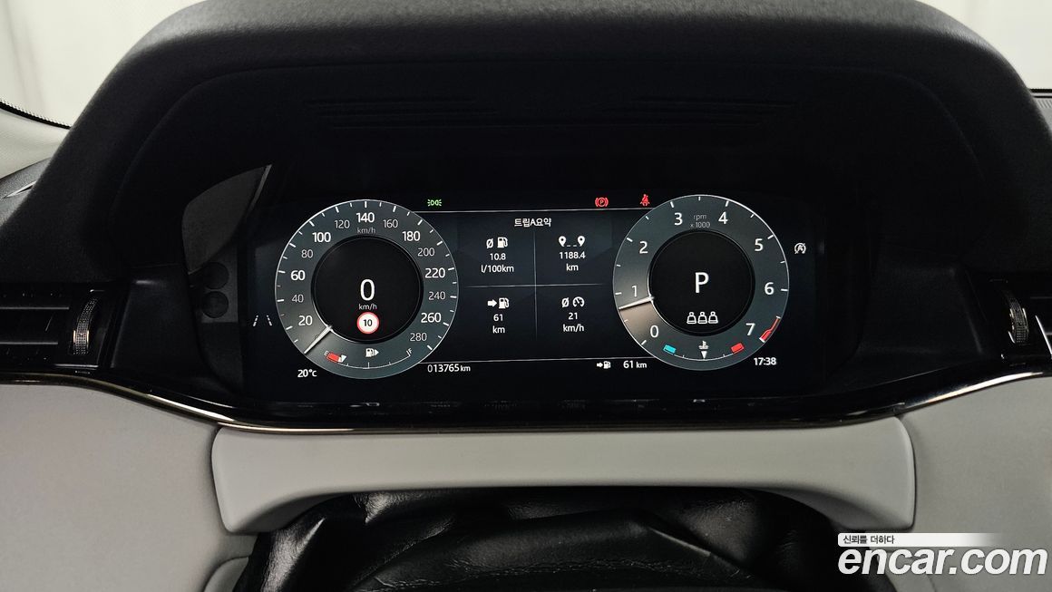 Land Rover Range Rover Evoque 2025