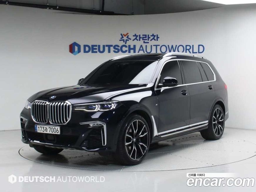 BMW X7 2021