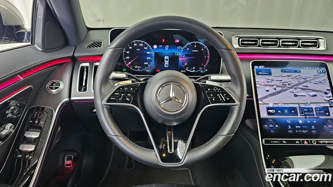 Mercedes-Benz S-Class 2021