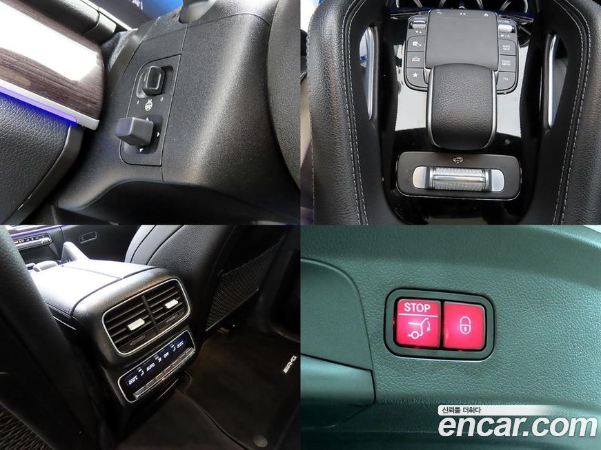 Mercedes-Benz GLE-Class 2023