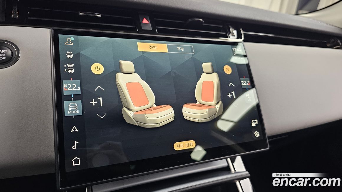 Land Rover Range Rover Evoque 2025