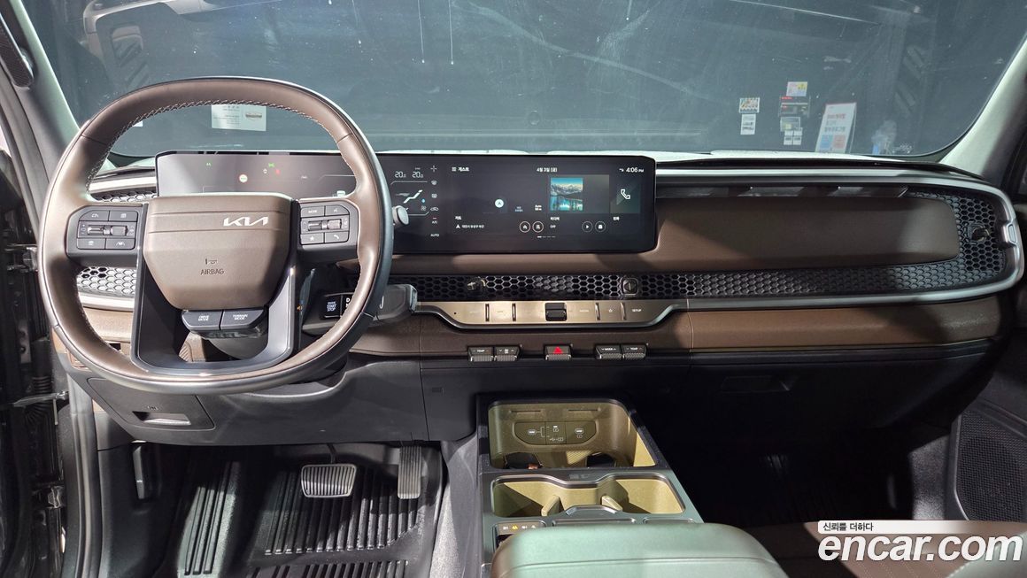 Kia Tasman 2026