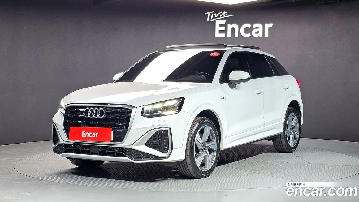 Audi Q2 2023