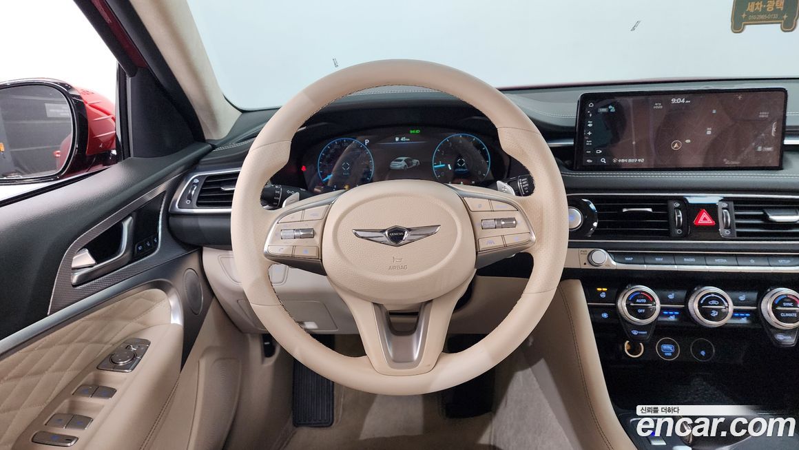 Genesis G70 2023