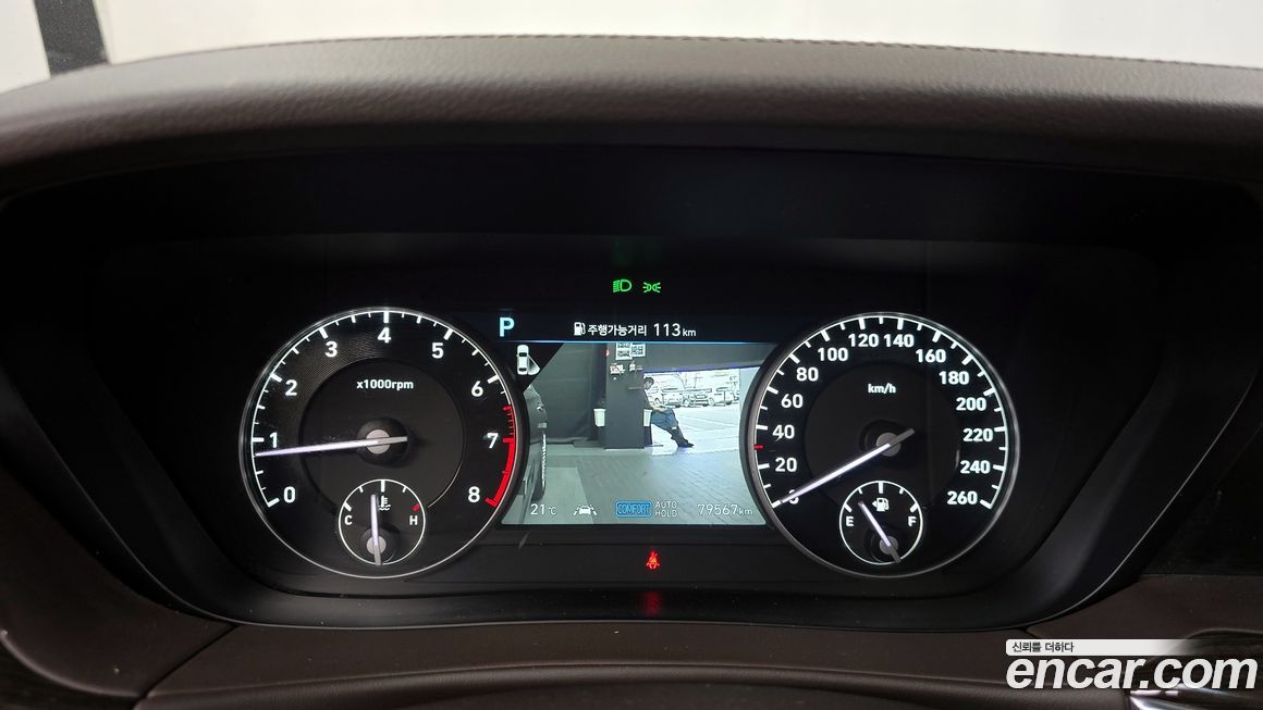 Genesis G90 2021